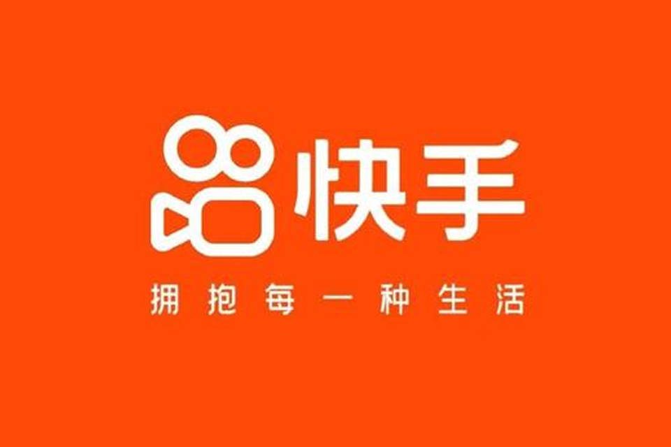 数据